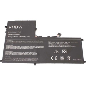 VHBW Батерия за HP Elitepad 1000 / 1000 G2, 4150 mAh (800107845)