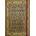 Peter Pauper Press Inc Art Nouveau Journal | Peter Pauper Press