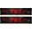 G.SKILL Aegis 16GB (2x8GB) DDR4 2400MHz F4-2400C17D-16GIS