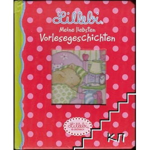 Lillebi - Meine liebsten Vorlesegeschichten (ISBN: 9781450857819)