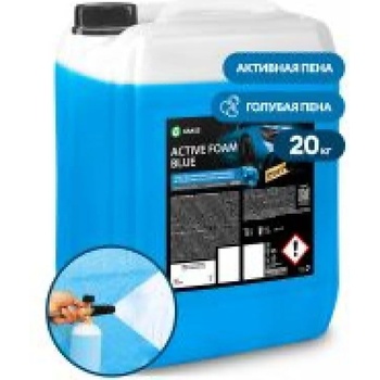 MaxMolix Активна синя пяна - Active Foam Blue - 20 кг (MM110435)