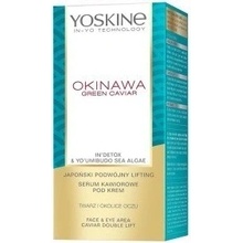 Yoskine Okinawa Green Caviar krém proti vráskám pod oči 15 ml