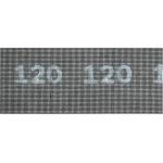 Bosch Шлайфмашина 93 x 230 мм, 120 (5 бр. ) 2608608N26 (2608608N26)