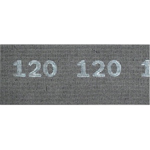 Bosch Шлайфмашина 93 x 230 мм, 120 (5 бр. ) 2608608N26 (2608608N26)