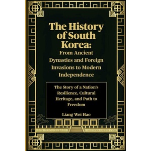 The History of South Korea (2025)