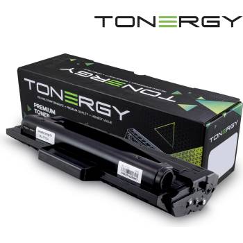 Compatible съвместима Тонер Касета Compatible Toner Cartridge SAMSUNG ML-1710U (TONERGY-ML-1710U-Universal)