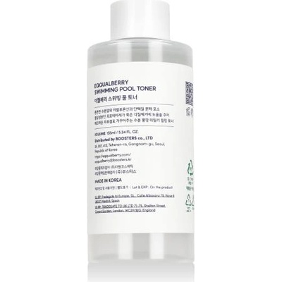 EQQUALBERRY Swimming Pool Toner 155 ml хидратиращ и ексфолиращ тонер за лице унисекс