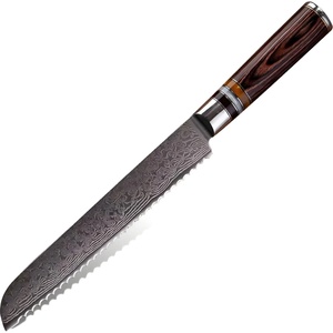 HARAHU Дамаски кухненски нож KA-20053 - Bread/Кафяв KP20053