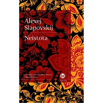 Neistota