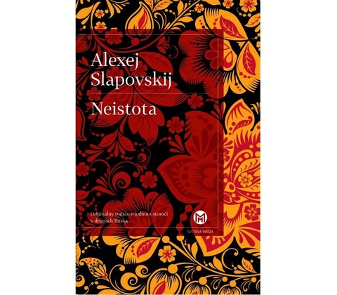 Neistota