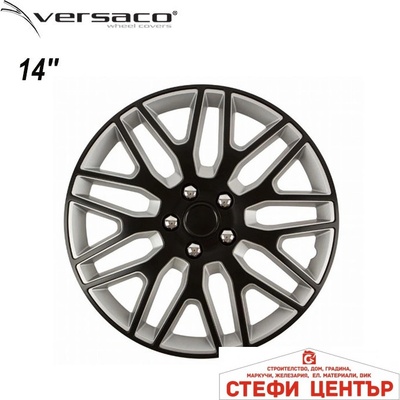 Versaco Тасове за джанти 14'' Versaco Dakar NC Black/Silver (56309)