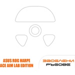 Corepad Skatez PRO 261 Крачета за мишка ASUS ROG Harpe Ace Aim Lab Edition (CSP2610)
