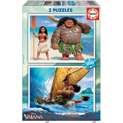 Educa Пъзел EDUCA 16953 - 2 х 100 части - Vaiana / Moana (EDU16953)