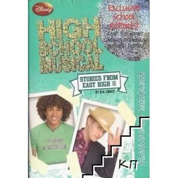 Disney "High School Musical". Book 5: Broadway Dreams