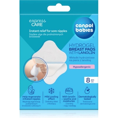 Canpol babies Hydrogel Breast Pads лечебни подложки за гърди с хидрогел с ланолин 8 бр