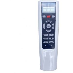 съвместим Haier as07gs1era, as09gs1era, as12gs1era, 1u12bs2era - заместител дистанционно управление (as07gs1era, as09gs1era, as12gs1era, 1u12bs2era)