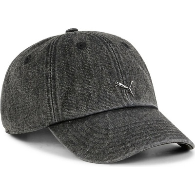 Puma WARDROBE ESS METAL DAD CAP 025968-01