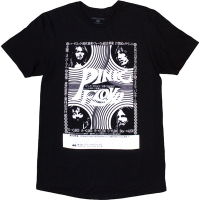 Pink Floyd Hakone AHM Black M Риза (<![CDATA[PFTEE199MB02]]>)