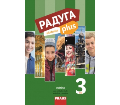 Raduga plus 3 učebnice