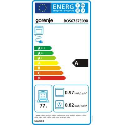 Gorenje BOS6737E09X