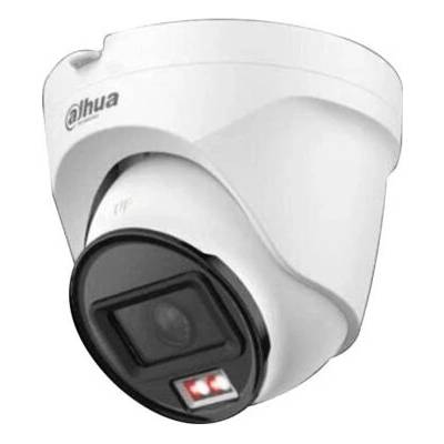 IPC-T1E49-A-IL-0280B-S2 4MP FullHD IP Камера 30m IR PoE Аудио (IPC-T1E49-A-IL-0280B-S2)