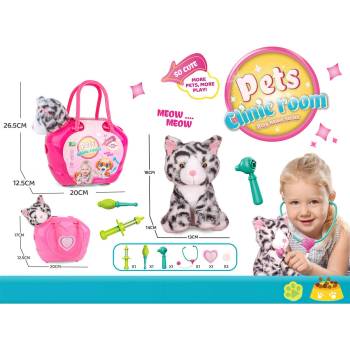 Image 1 of Armtoys ПЛЮШЕНО КОТЕ В ЧАНТА ВЕТЕРИНАРНА КЛИНИКА