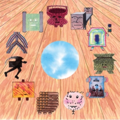 Champion Pom Poko CD