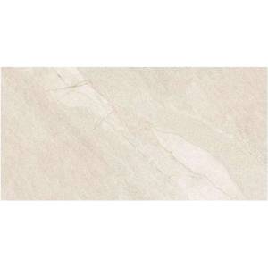 EBS Halley - Плочка 45x90 см, матово бежово HAL4590TA (HAL4590TA)