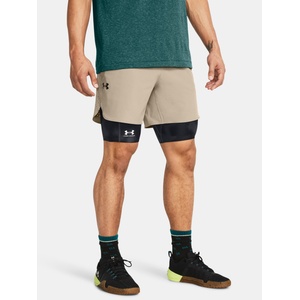 Under Armour Мъжки шорти Under Armour UA Peak Woven Shorts Under Armour | Kafyav | МЪЖЕ | XXL