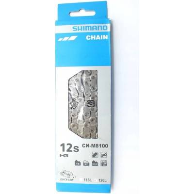 Shimano XT M8100