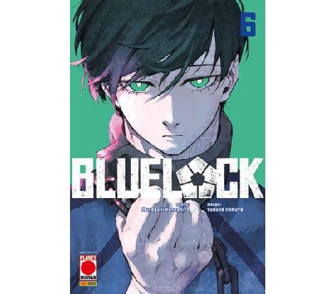 Blue lock
