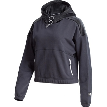 Under Armour Суитшърт Journey Fleece