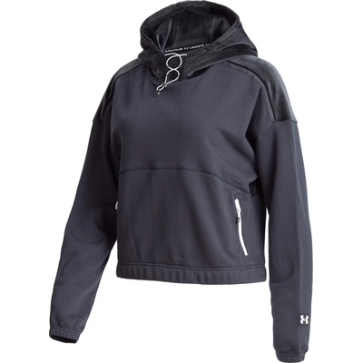 Under Armour Суитшърт Journey Fleece