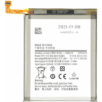 Image 1 of MPS Батерия за Samsung Galaxy A41, SM-A415, 3500 mAh (15732)