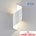 VIVALUX APOLLO LED 2x5W WH IP54 CL-4000K (VIV004698)