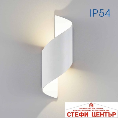 VIVALUX APOLLO LED 2x5W WH IP54 CL-4000K (VIV004698)