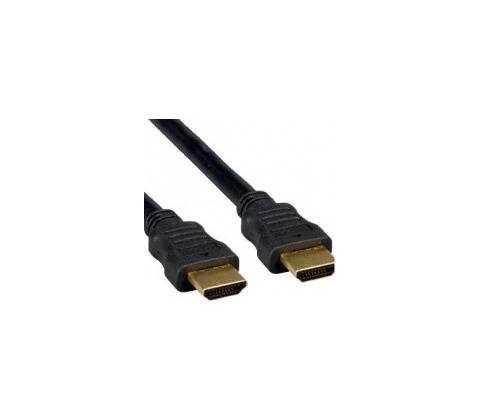 C-Tech CB-HDMI4-3