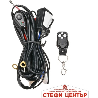 Paolo Захранващи кабели за 2 броя халогени 103 с дистанционно (63443)