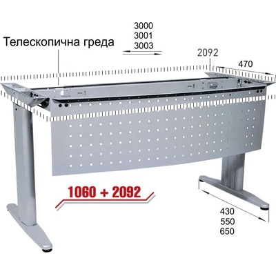 Мебел Ленд Oфис бюра с метални крака ml 5