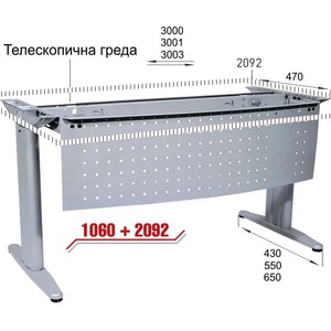 Мебел Ленд Oфис бюра с метални крака ml 5
