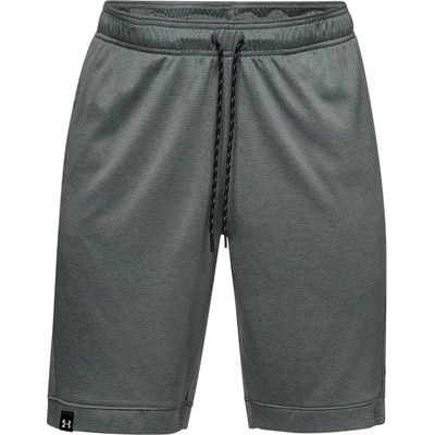 Under Armour šortky kraťasy UA Men's Lighter Longer short