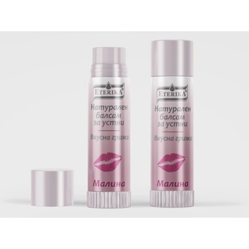 Image 1 of Eterika Натурален балсам за устни МАЛИНА- 5 мл