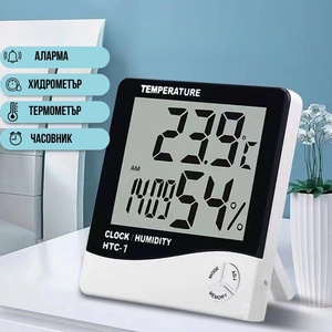 DigitalRoomClock Дигитален термометър и влагомер за стая, електронен часовник с хидрометър и аларма - DigitalRoomClock (SN308576308576)