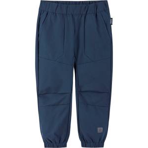 Reima Детски туристически панталон Reima Kid's Siimes Walking trousers - Dark Navy - размер 92 (EU) (701-2544-0311)