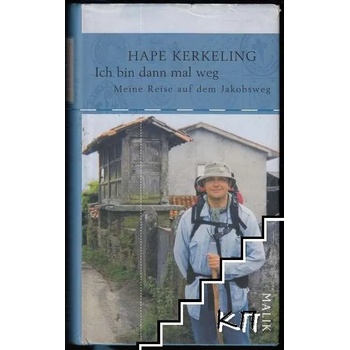 Image 1 of Ich bin dann mal weg: Meine Reise auf dem Jakobsweg