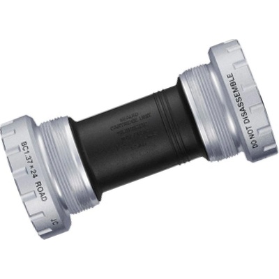 Shimano HTII BSA FC4700/4600/4650/3500/R3000
