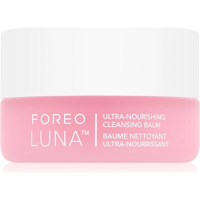 Foreo Luna Ultra Nourishing Cleansing Balm 15 ml