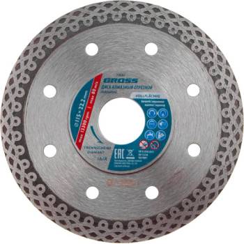 Image 1 of GROSS Диск диамантен за мокро рязане, тънък, 115х22, 2мм " Jaguar" // Gross