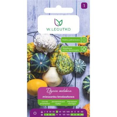 W. Legutko Декоративна тиква, брадависта смес