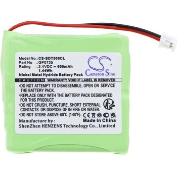 Cameron Sino Батерия за телефон Doro TH50 TH60 2, 4V 600mAh NIMH SDT500CL Cameron Sino (CS-SDT500CL)